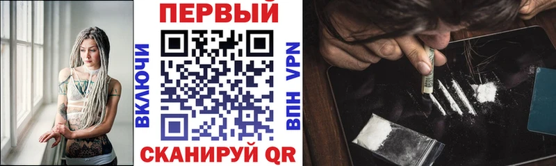 АМФ Premium Нюрба