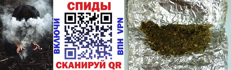 Бутират GHB  мориарти клад  Нюрба 