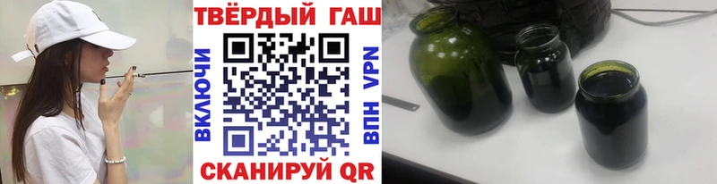 omg   Нюрба  ГАШ VHQ  продажа наркотиков 