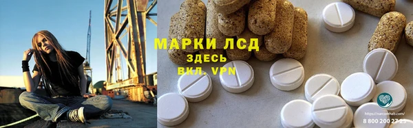 метадон Аркадак