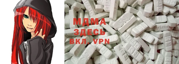 метадон Аркадак