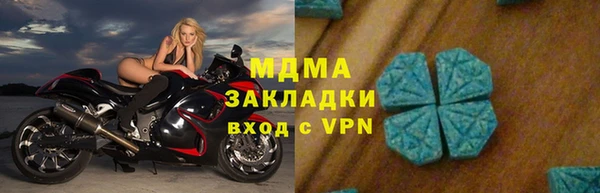 метадон Аркадак