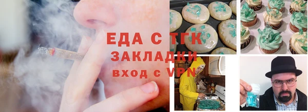 метадон Аркадак
