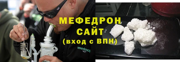 метадон Аркадак