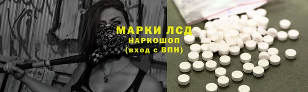 метадон Аркадак
