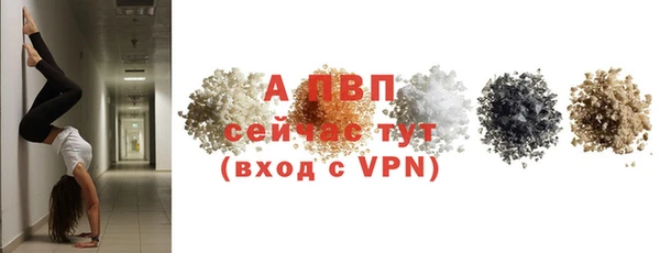 mdma Покровск