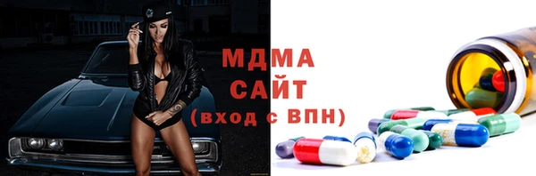 метадон Аркадак