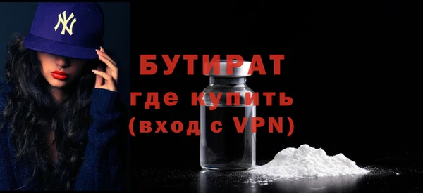 наркотики Приозерск