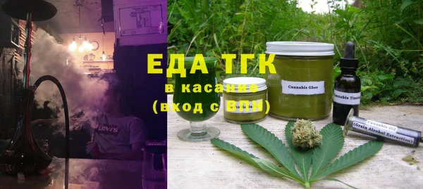 МДМА Арсеньев