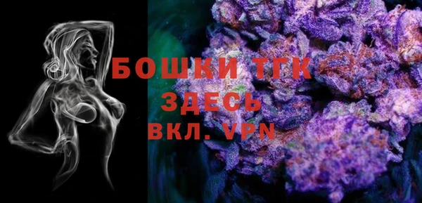 метадон Аркадак
