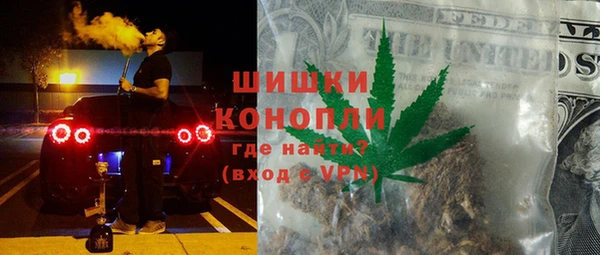мескалин Армянск