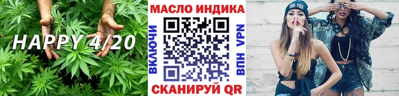 hydra сайт  Нюрба  Дистиллят ТГК гашишное масло 